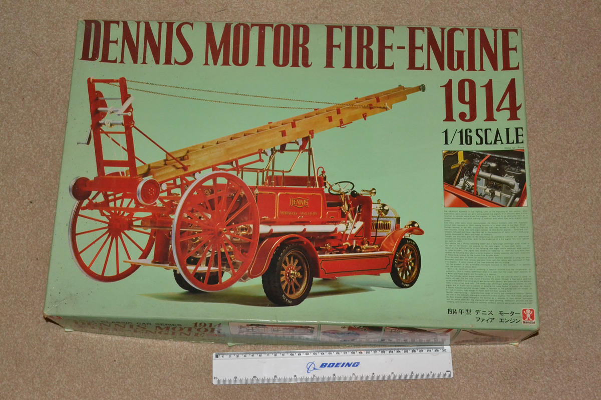 在庫最安値1/16 バンダイ（バンザイ） 1914年型 デニス モーター ファイア エンジン デニス消防車 その他
